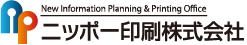 ニッポー印刷 株式会社